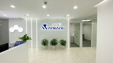 安康親子鑒定中心 科技驅動下的公正透明親子鑒定服務